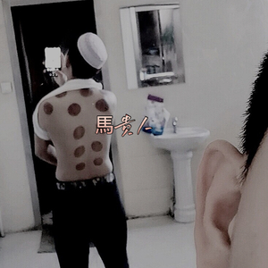 人体模特王丹海上田园
