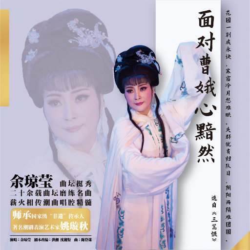 人体模特王丹海上田园
